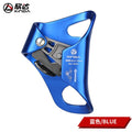 XINDA Chest Rope Ascender