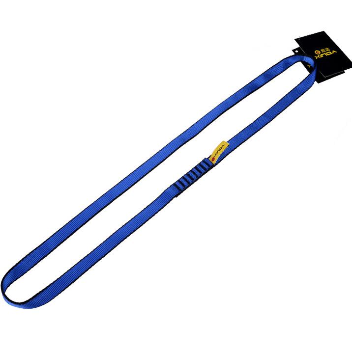 XINDA Nylon Climbing Sling