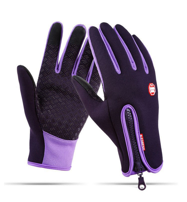 Fleece-Lined Touchscreen Outdoor Gloves