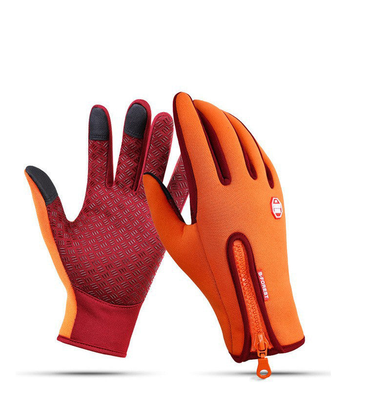 Fleece-Lined Touchscreen Outdoor Gloves