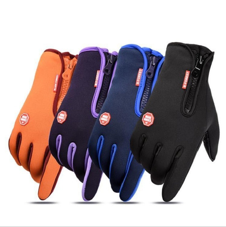 Fleece-Lined Touchscreen Outdoor Gloves