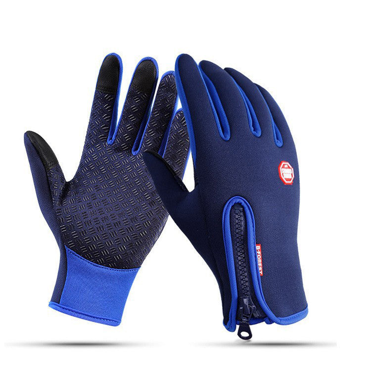 Fleece-Lined Touchscreen Outdoor Gloves