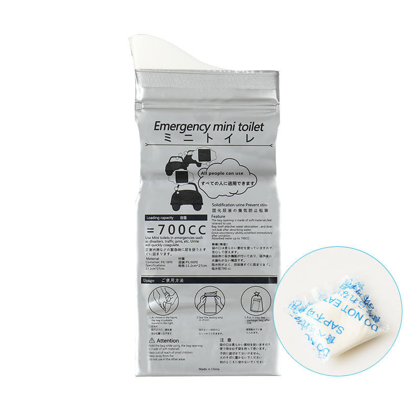 Portable Urinal Bags | 700ml, 4-Pack