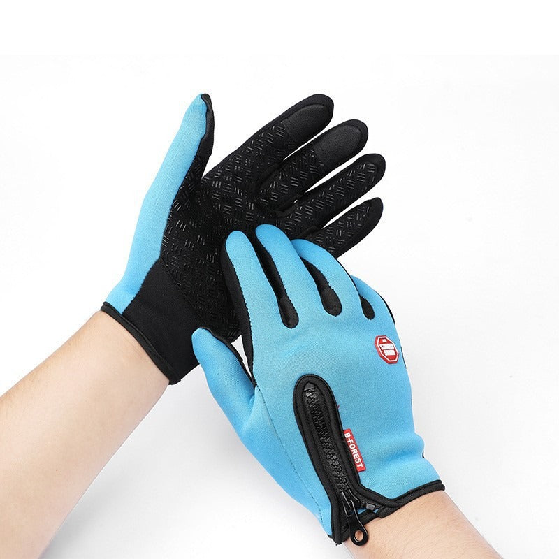 Fleece-Lined Touchscreen Outdoor Gloves